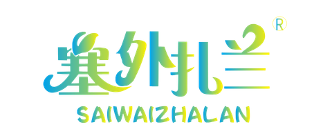 swzl logo XL